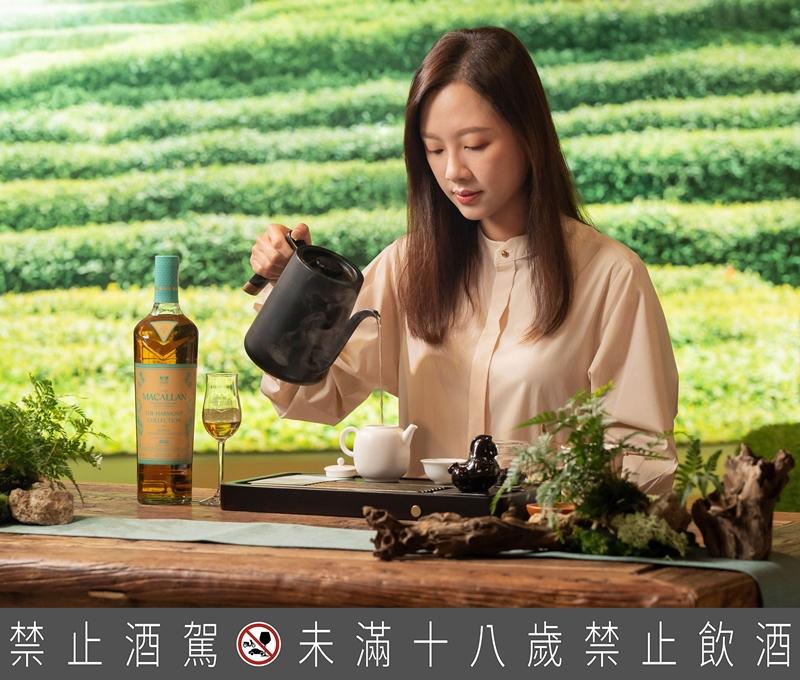 三徑就荒主理人簡瑋婷。（The Macallan提供）
