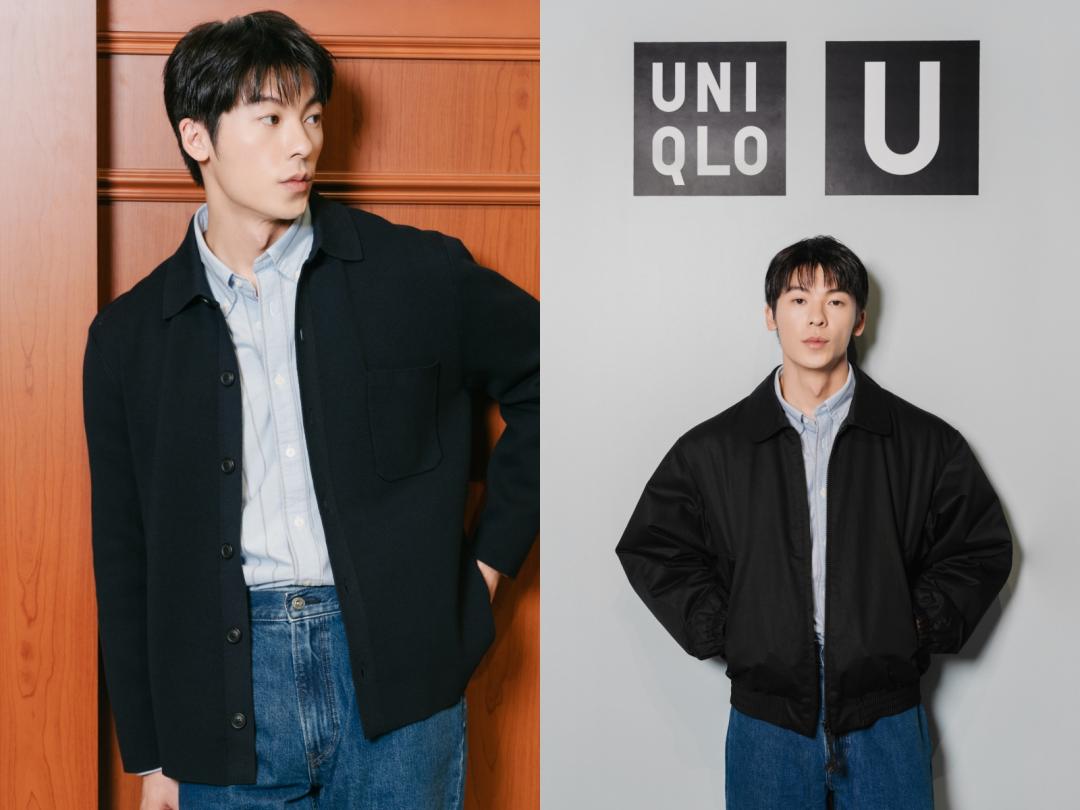 許光漢自曝整個青春的穿搭造型，UNIQLO的單品佔有舉足輕重的地位。
