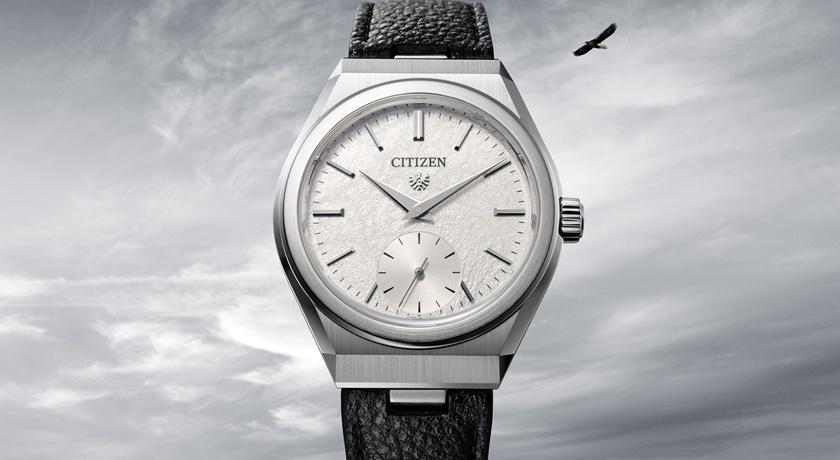 CITIZEN最頂級The CITIZEN推全新機械錶！精準度超越官方認證 冰川錶盤好壯觀