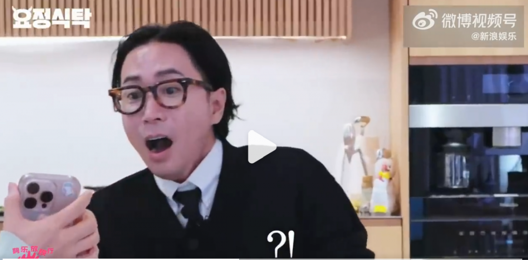 鄭在炯看到孫藝真兒子的照片，驚訝得說不出話。(翻攝自Weibo)