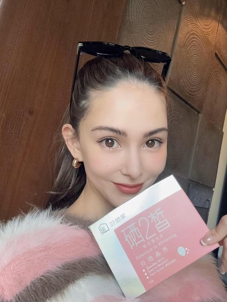 好硒家「硒2皙煥白膜衣錠」，是昆凌養出透明肌的祕訣。