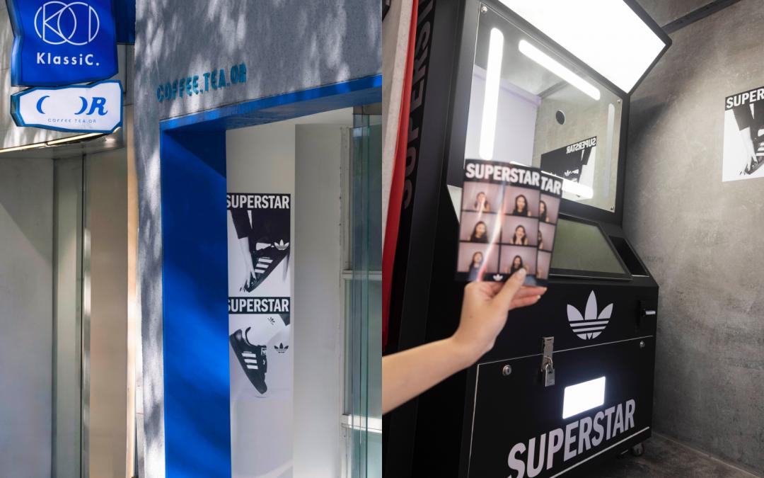 巨型SUPERSTAR霸氣落地！Jennie穿貝殼鞋潮翻中山商圈