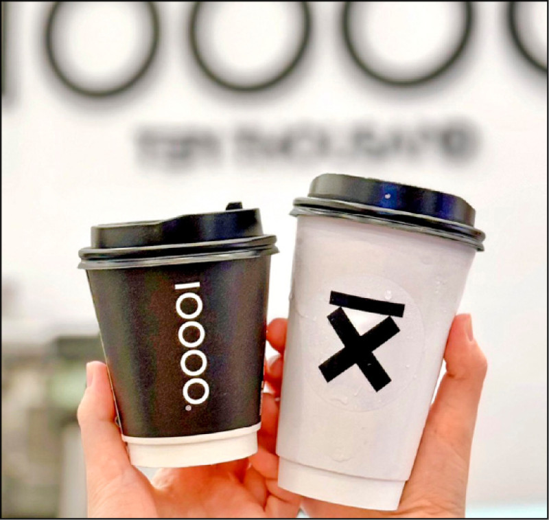 迎接10月1日國際咖啡日，京站特別於當日推出多種限時優惠。（京站提供）