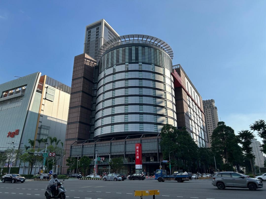百貨店王新光三越台中中港店9/27重新回歸，衝出超亮眼成績。