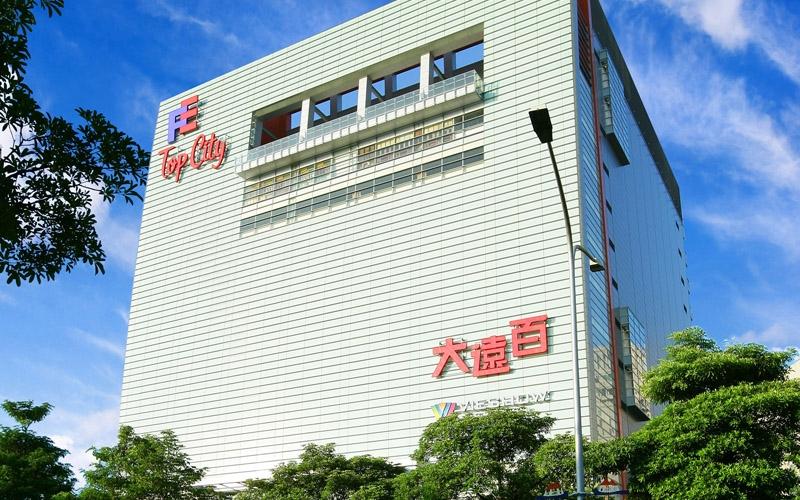 台中大遠百擁有四大精品Hermès、CHANEL、Bvlgari、Cartier坐鎮，與新光三越都是台中人的愛。