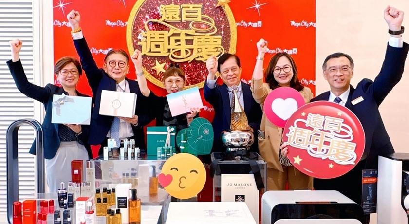 遠百週年慶起跑！「年輕型旗艦店」寶慶店預計這時間登場命名藏玄機