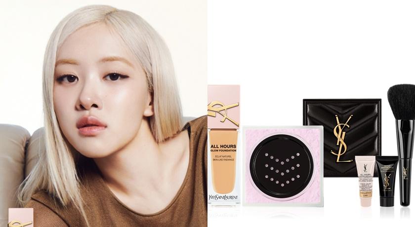 YSL完美底妝自由配也賣到嚇嚇叫。 