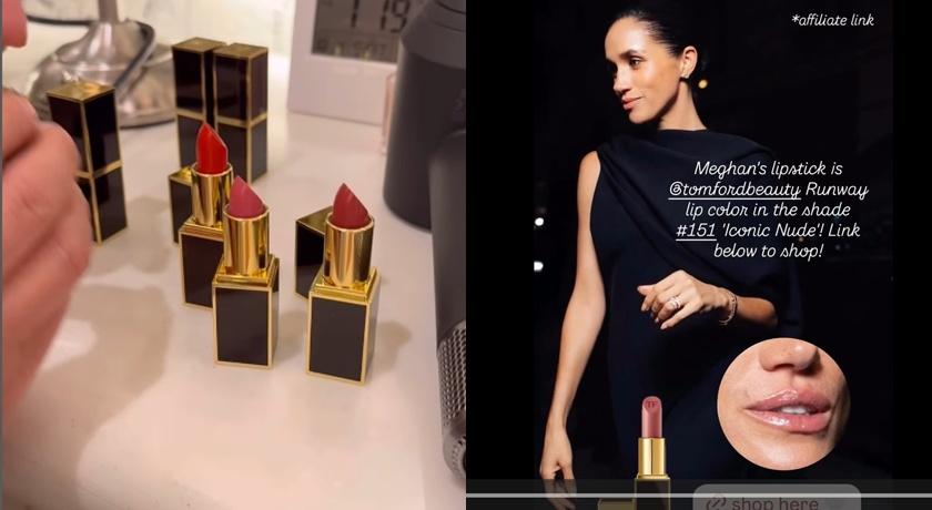 梅根妝容使用了TOM FORD新推出的脣膏。