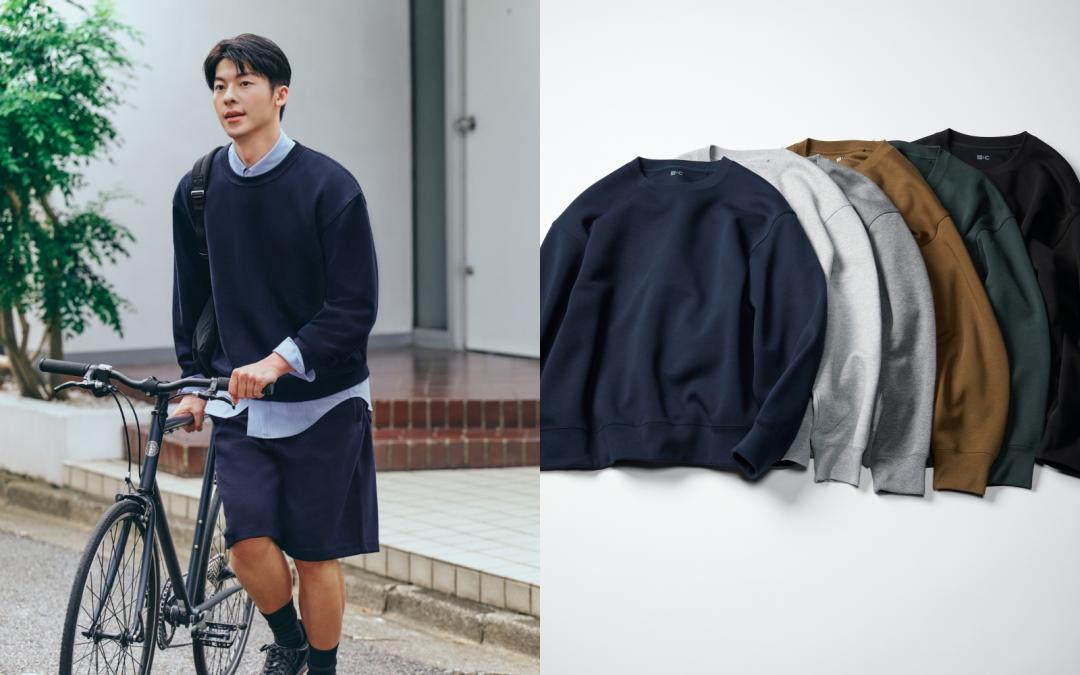 許光漢同款的超好搭UNIQLO : C系列單品也必收。