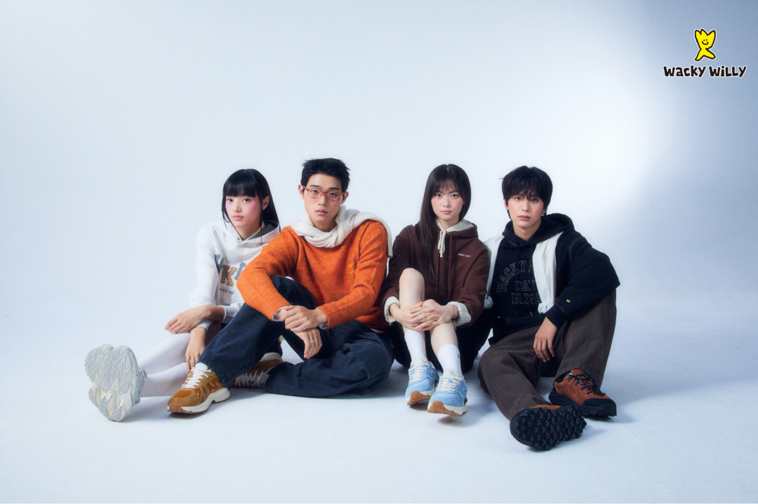 大地色調是最適合秋日穿搭的百搭重點。
