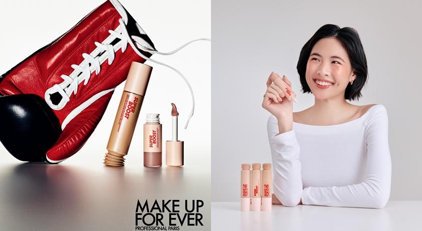 秋老虎太曬一出門底妝瞬間崩？日韓女生私藏「這招」 脫妝也能維持乾淨透明感