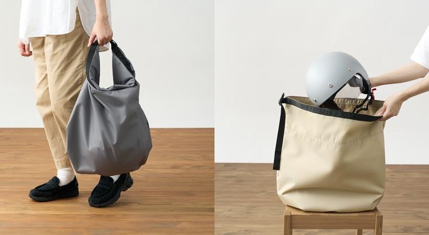 MUJI這款收納袋比黃麻購物袋更好用！材質柔軟方便攜帶 連安全帽都裝得下