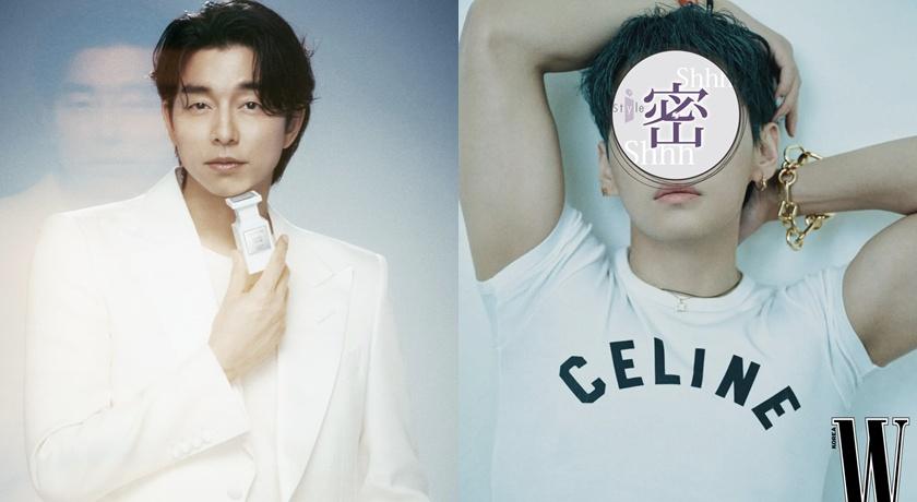 韓國最帥臉孔票選出爐!孔劉成大叔之光 臉蛋天才車銀優輸給這位「人間雕像」