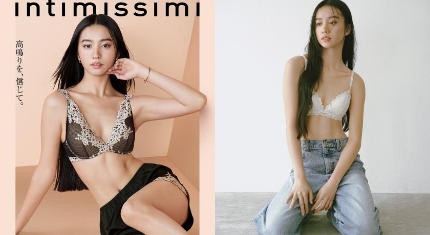 木村拓哉二女兒木村光希(Kōki)解放身材拍內衣廣告,罕見大尺度讓網友看傻眼。