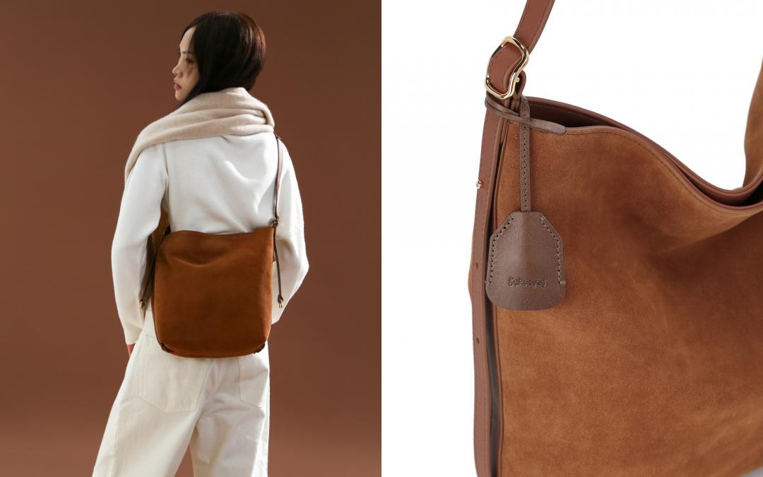 DON Hobo Bag，售價NT$9,900元。