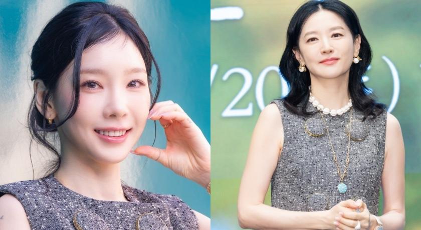 (左起)泰妍、李英愛慘撞衫,相隔一個月前後腳穿上同一件灰色洋裝。