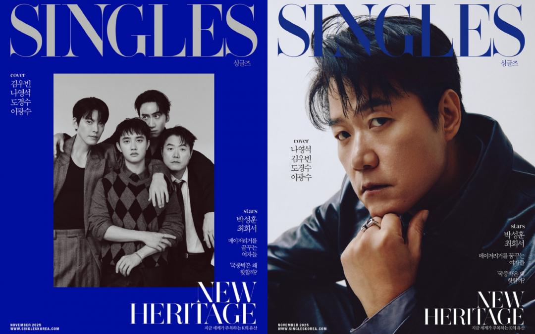 羅暎錫是韓國演藝圈金牌綜藝製作人，製作過許多叫好叫座的高人氣節目，首度登封迅速在網路上掀起話題。