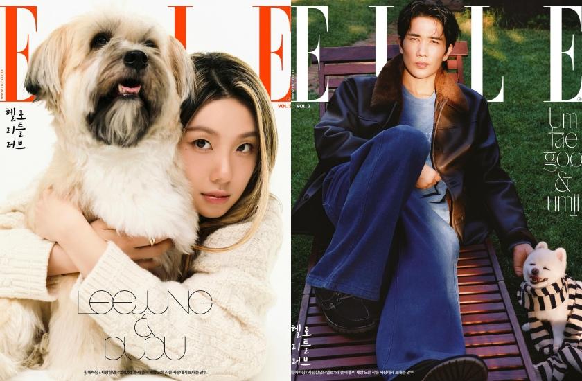 明星們紛紛帶著自家寵物登場。