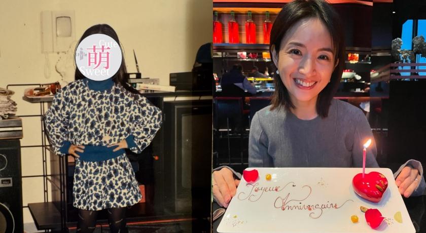 林依晨過生日請出「她」出馬致謝!(翻攝自linyichen.ariellin ig,以下同)