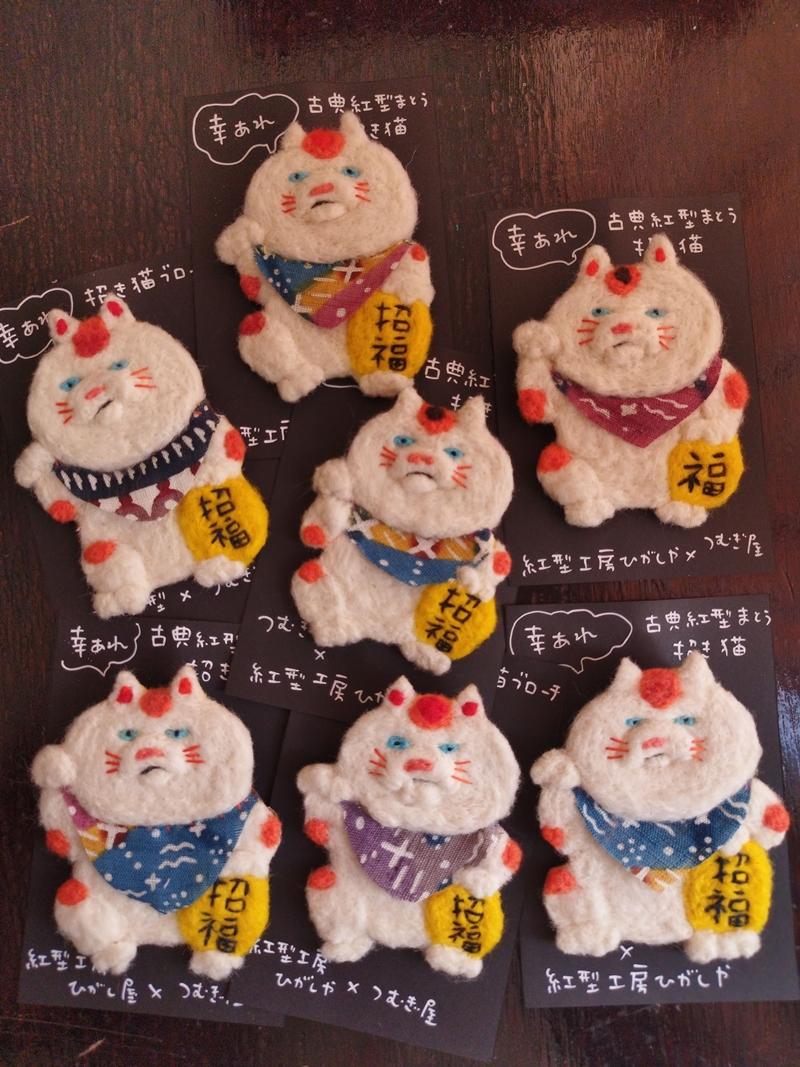 tsumugi.ya。(Pinkoi提供)