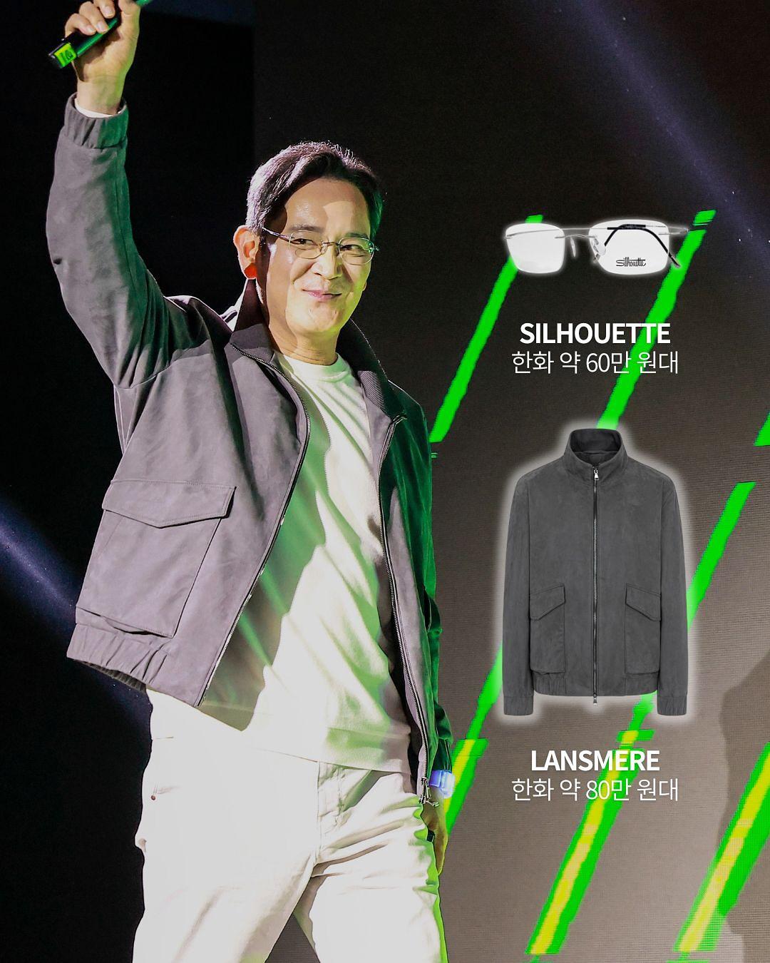 李在鎔帶貨自家品牌。(翻攝自dailyfashion_news IG)