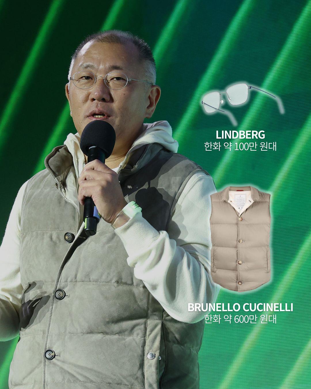 鄭義宣選穿義大利設計師品牌Brunello Cucinelli的鵝絨麂皮背心。(翻攝自dailyfashion_news IG)