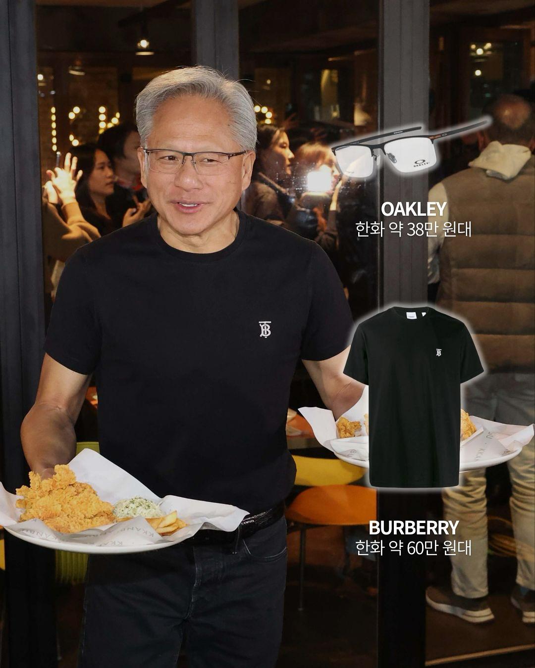 (翻攝自dailyfashion_news IG)