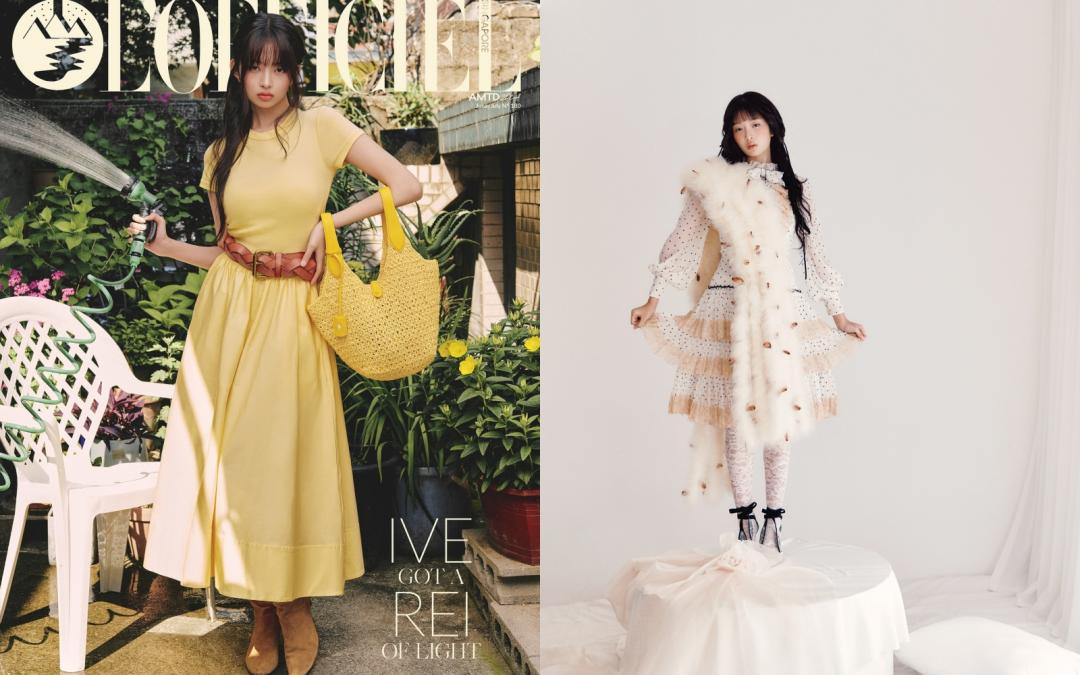 Rei時尚聲量強勢竄起，能自在駕馭浪漫與甜怪風格。