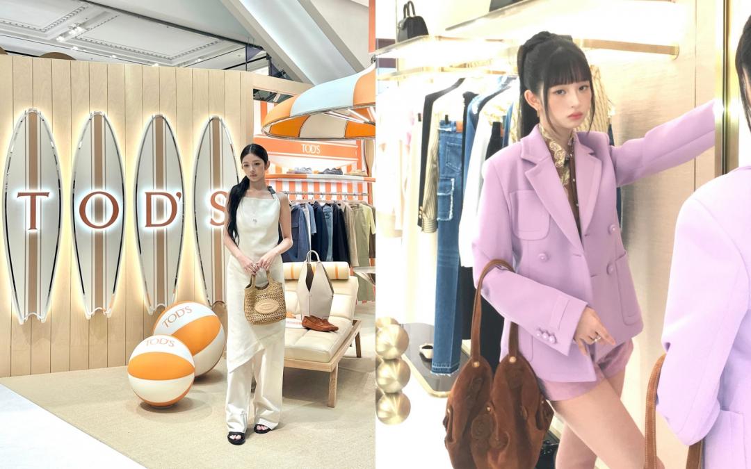 先前她也曾受邀擔任義式經典品牌TOD'S與華麗風格的VERSACE活動嘉賓。