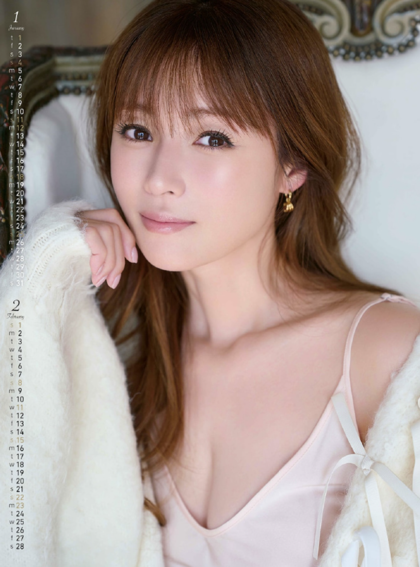 爆瘦後的深田恭子身材也縮水。