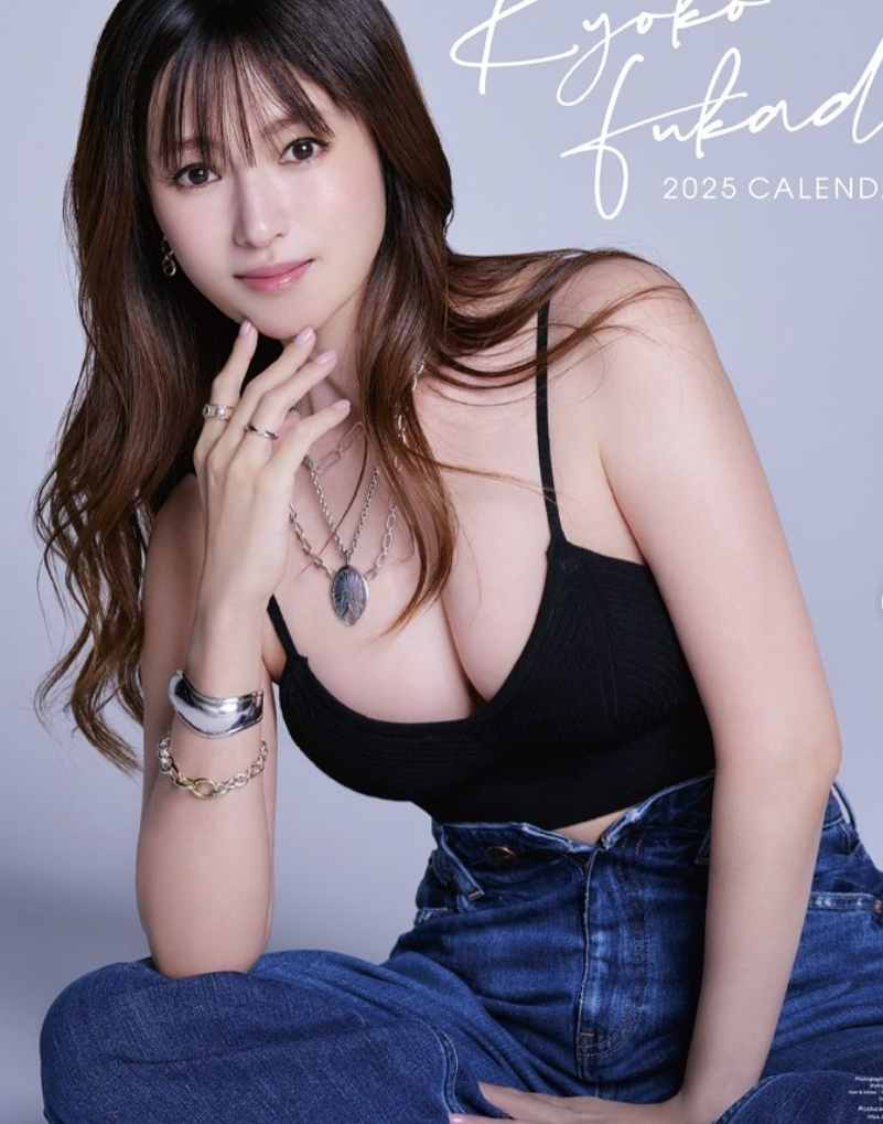 深田恭子去年拍攝月曆，身材比現在豐滿許多。