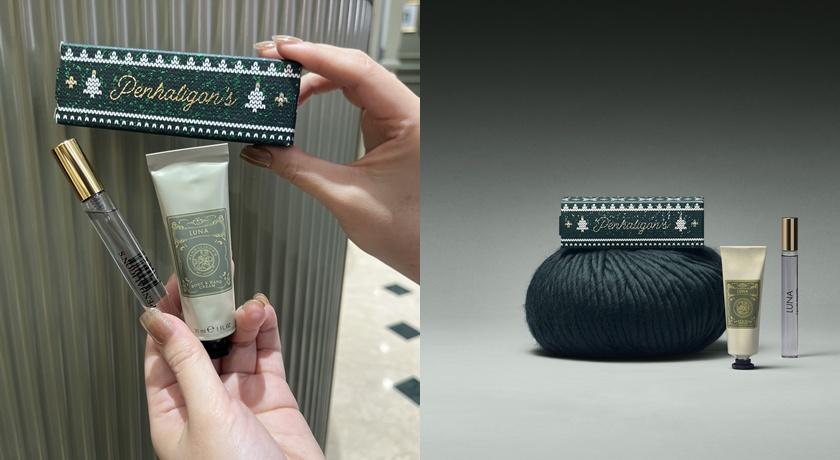 月亮女神精巧禮盒1,720元，月亮女神淡香水10ml+月亮女神護手霜30ml。