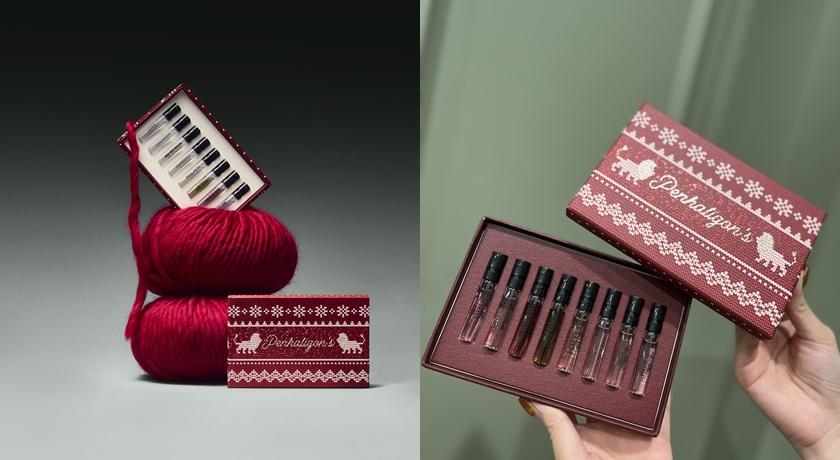 節日香氛經典禮盒1,600元，精選八款極受喜愛的香氛,隨心穿戴。