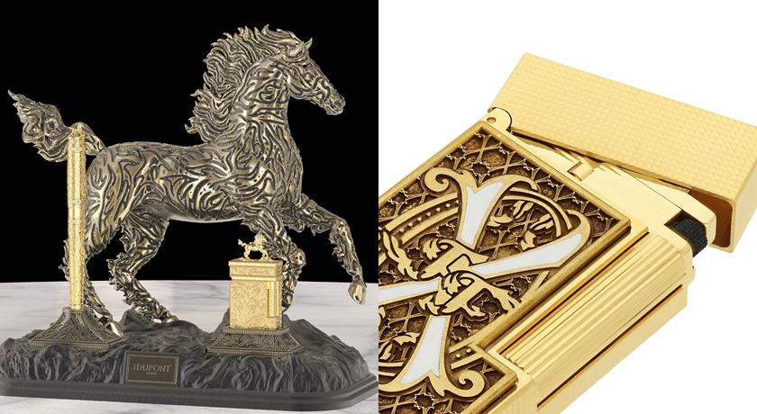 （S.T. Dupont提供）