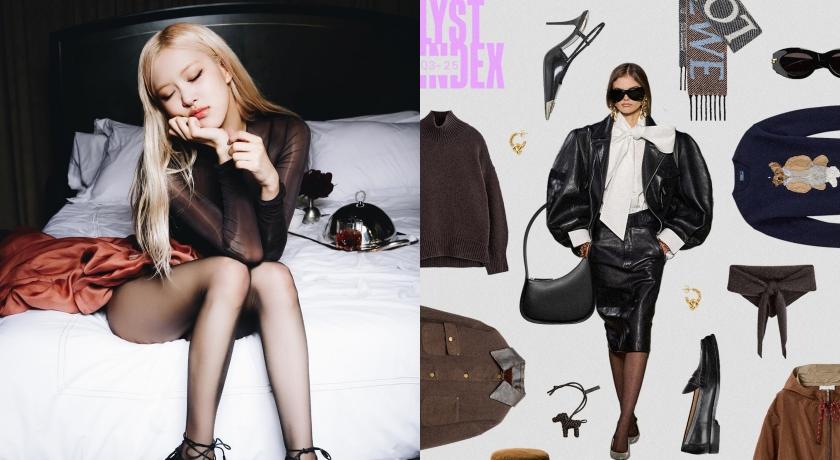 全球時尚搜尋引擎權威Lyst日前公布2025年第三季分析報告。