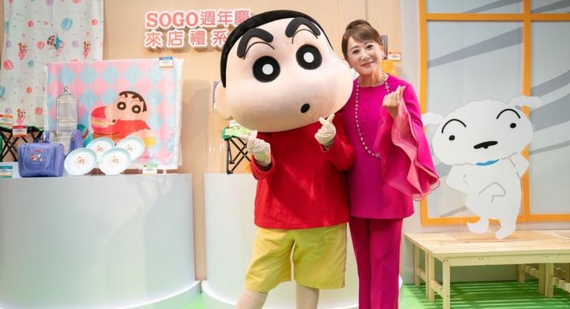 SOGO週年慶開打祭出萬元放大術 復