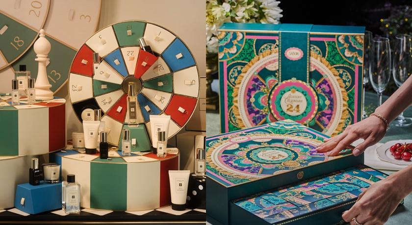 耶誕倒數月曆掀節慶熱潮!SABON化身皇室珠寶盒 Jo Malone London變身英倫遊戲轉盤 耶誕倒數月曆掀節慶熱潮!SABON化身皇室珠寶盒 Jo Malone London變身英倫遊戲轉盤