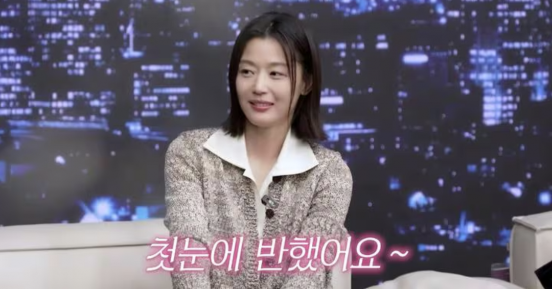 全智賢首度公開談論老公。(翻攝自Youtube)