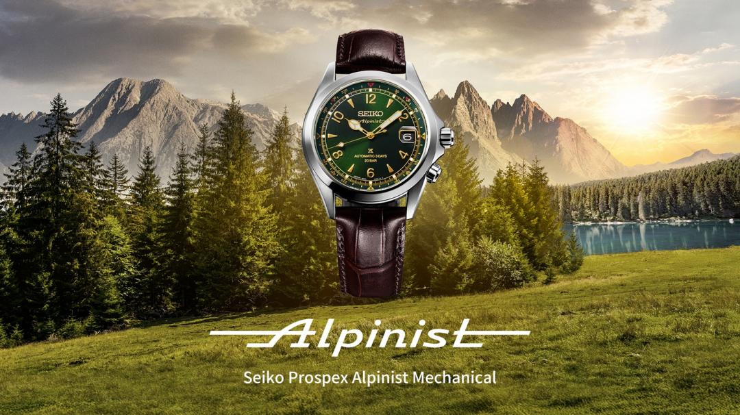 SEIKO Prospex Alpinist系列SPB507J1錶款，30,000元。