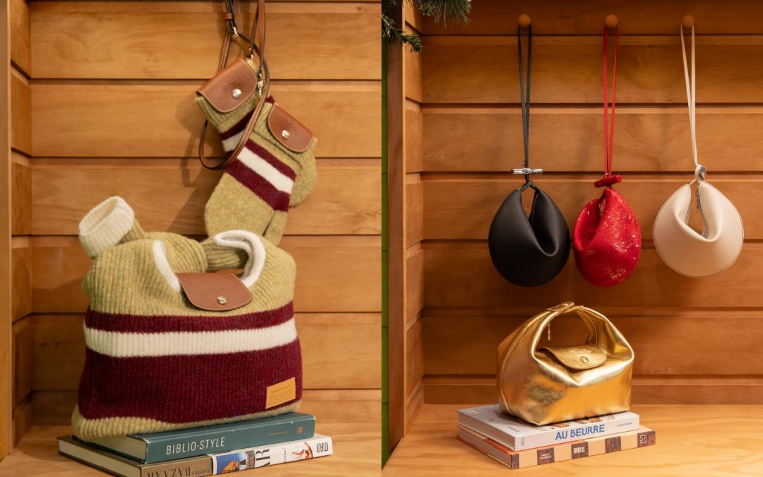 LONGCHAMP近年設計注入幽默感，將生活中的單品轉化為配件，令人會心一笑。