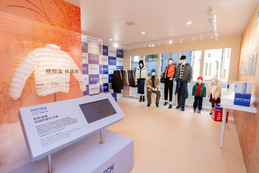 完成指定任務，即可免費帶走價值新台幣690元的HEATTECH極暖喀什米爾混紡圓領T恤乙件。