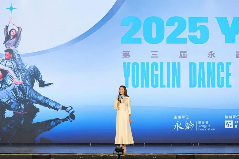 曾馨瑩。（永齡基金會提供）