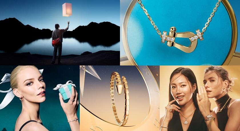 （Louis Vuitton、Tiffany & Co.、BVLGARI、FRED提供）