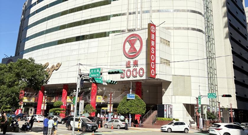 鳳凰颱風來襲SOGO中壢店停業一天！