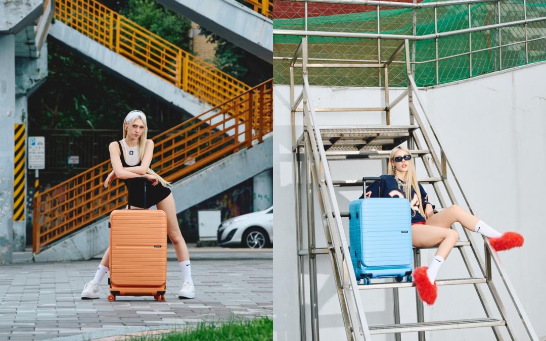 eminent新款行李箱UNIVO KK98，以醒目色調成為年底最強時髦旅伴。