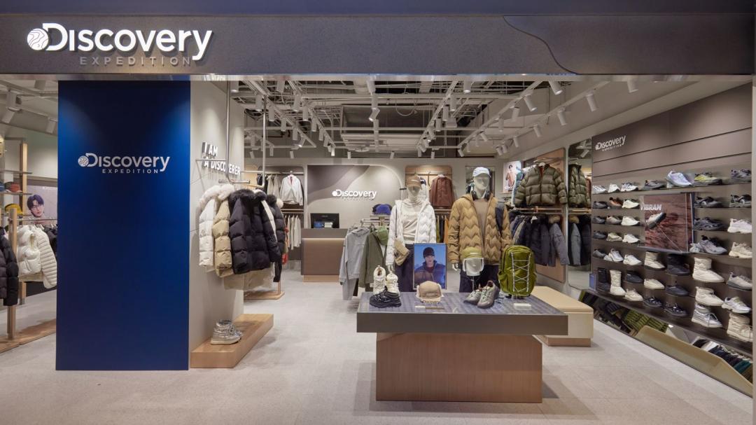 Discovery Expedition正式南下展店。
