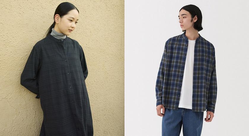 下週全台急凍下探14度！MUJI保暖系列輕盈又時尚 應變各種溫度一件就夠