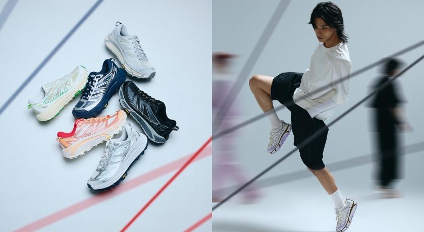 HOKA越野鞋款Mafate Lifestyle系列，本季以醒目配色展現多巴胺色調的活力風格。