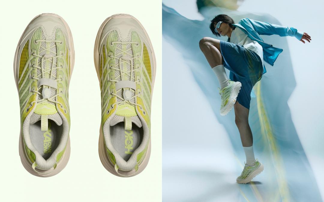 Mafate Three2 Grid檸檬黃，售價NT$6,280元。