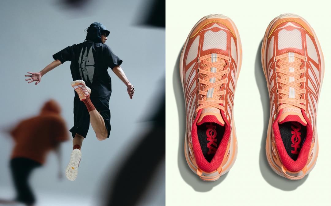 Mafate Speed 2柔和橘茶褐，售價NT$5,980元。